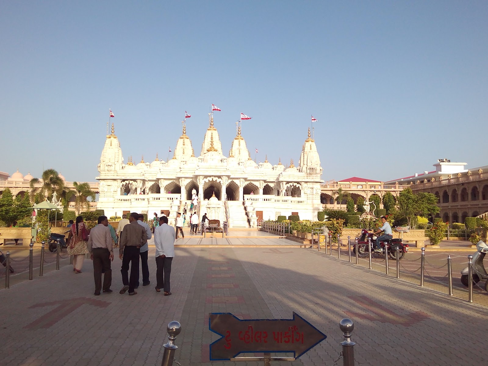 Mandvi