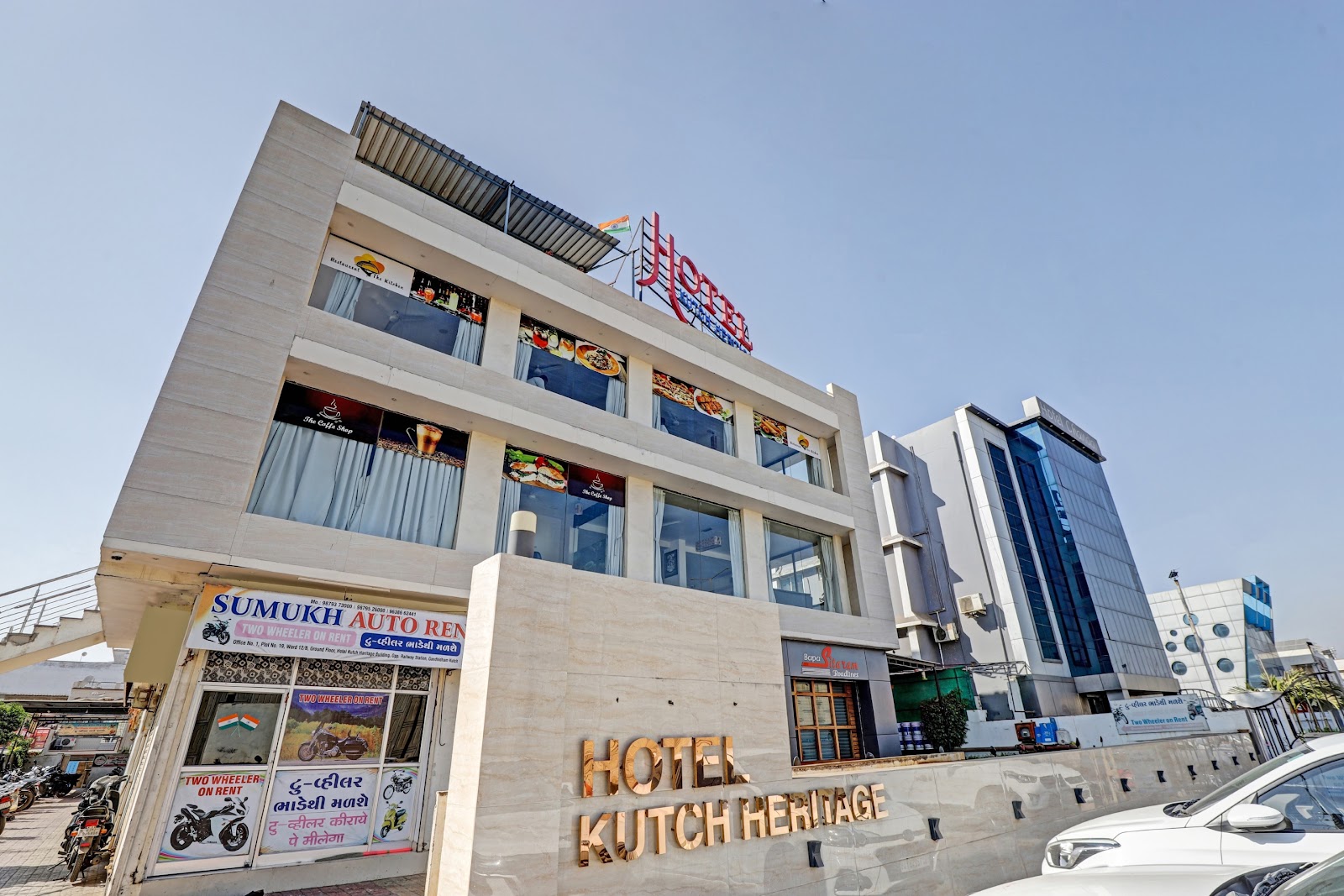 Kutch Heritage Hotel Gandhidham