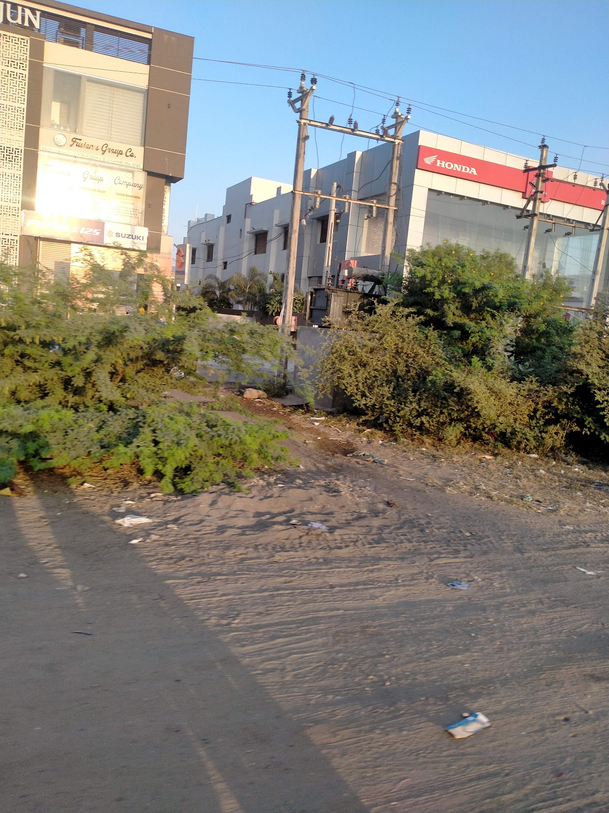 Adipur