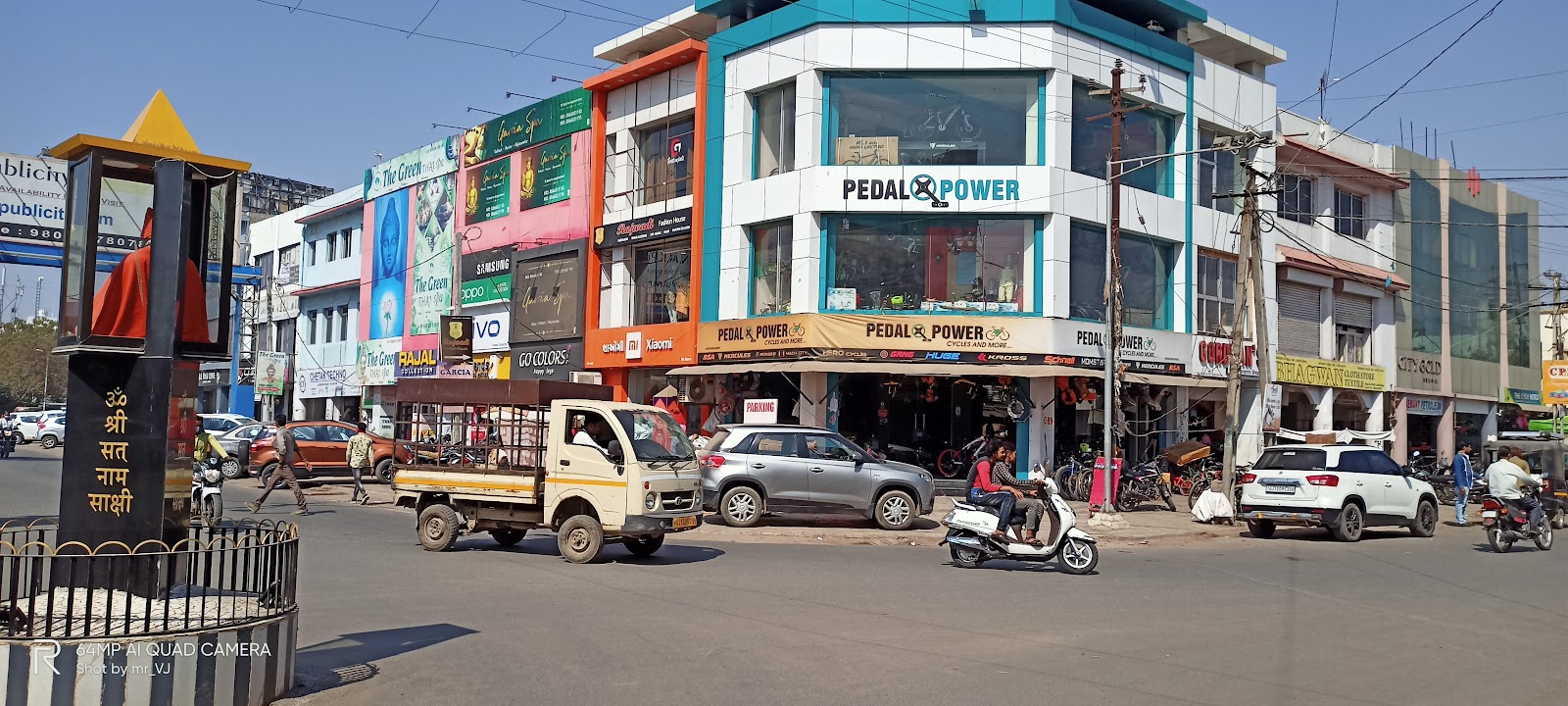 Gandhidham Main Market