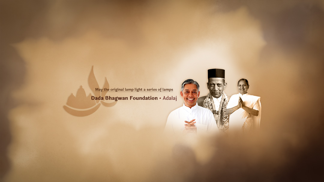 Dada Bhagwan Foundation