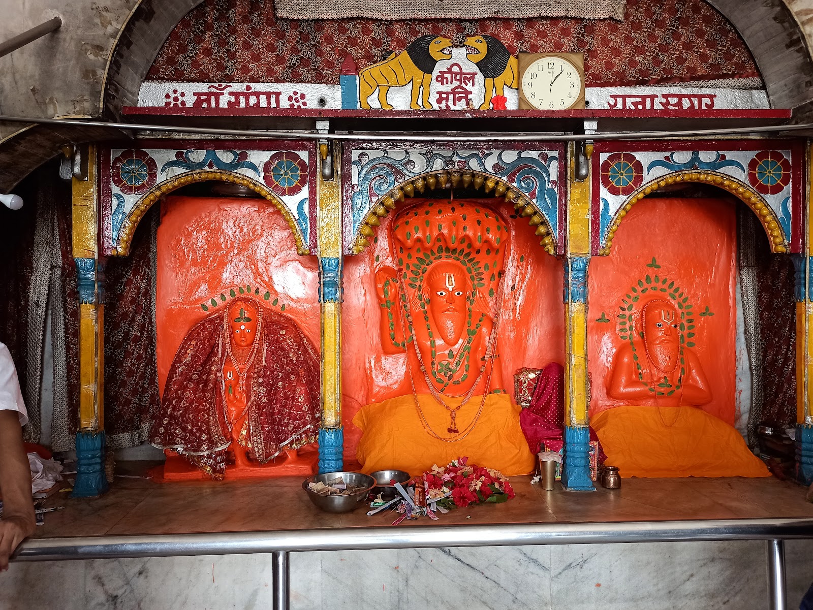 Kapil Muni Ashram, Gangasagar