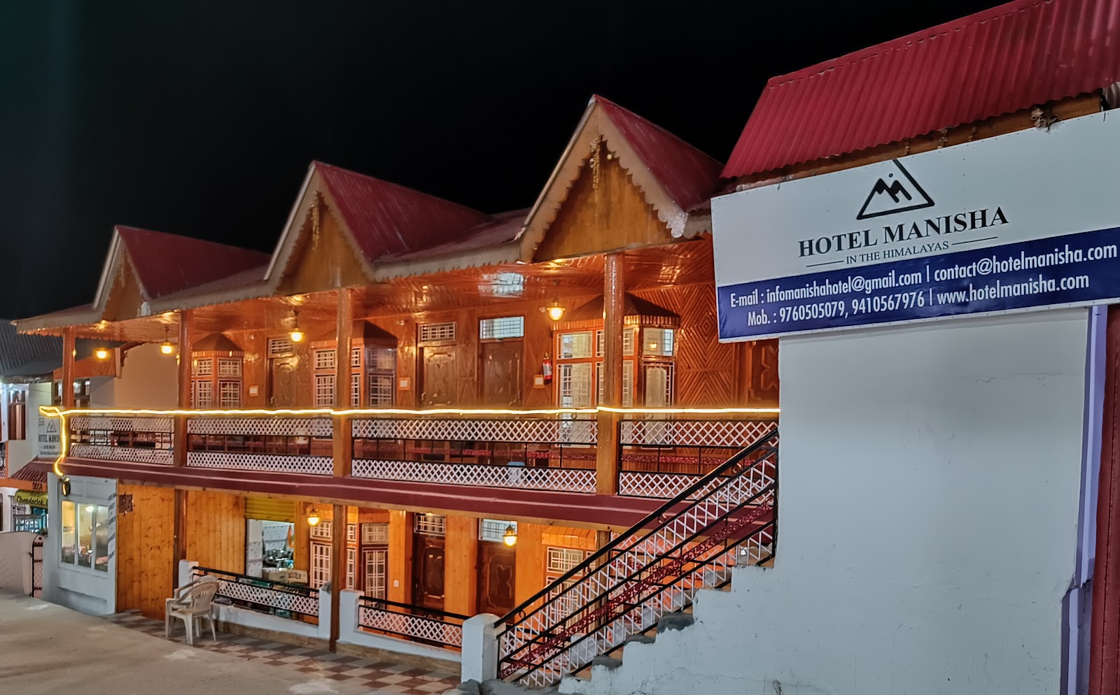 Hotel Manisha