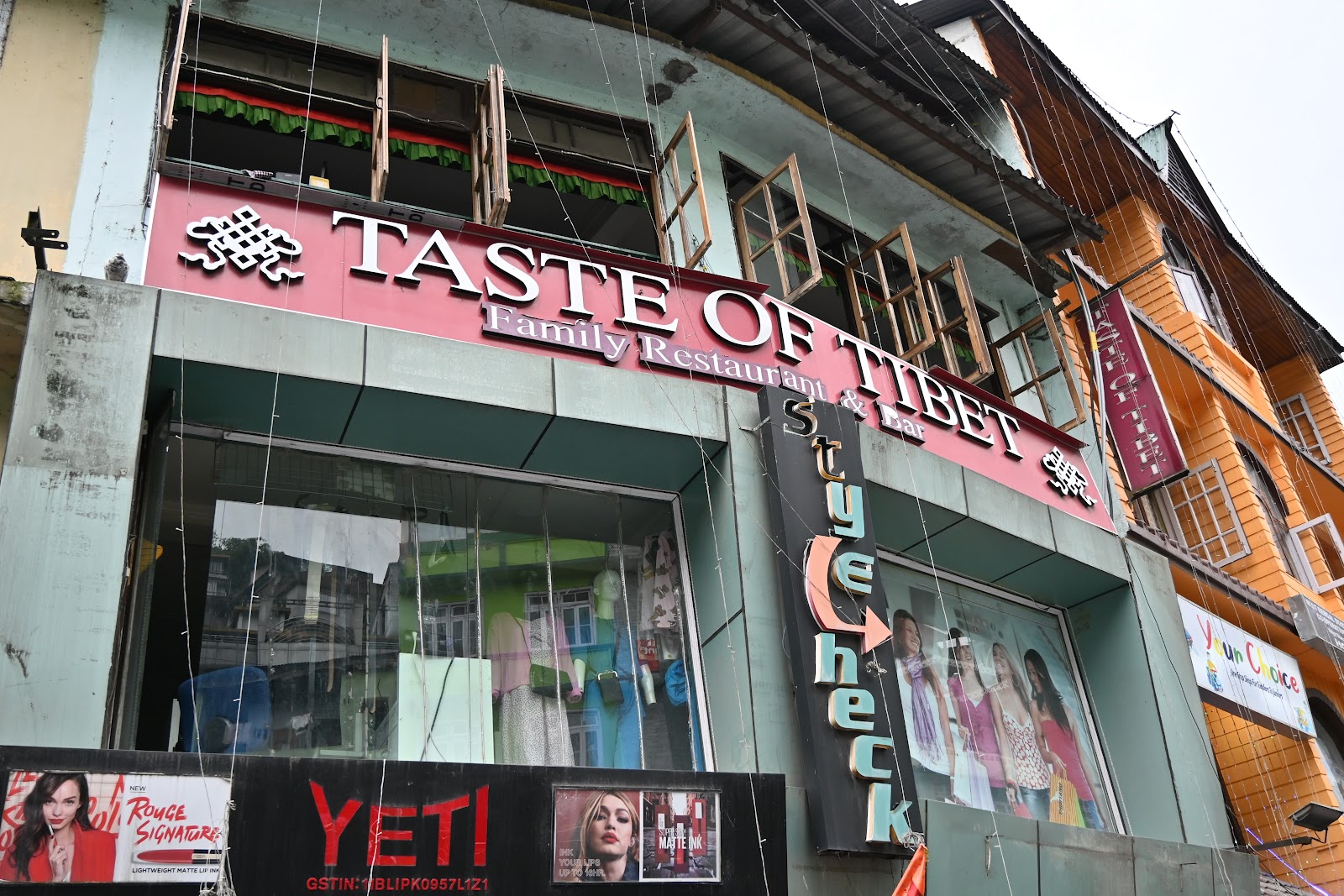 Taste of Tibet