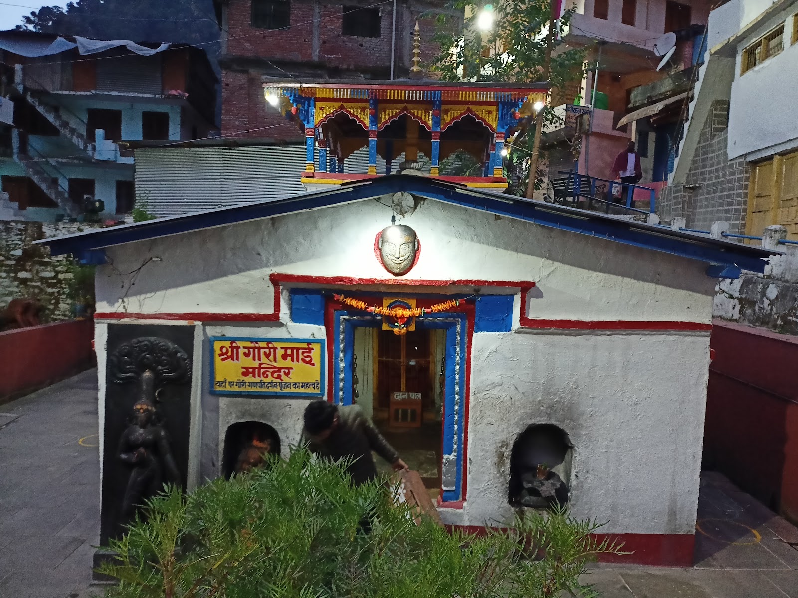 Gaurikund Temple