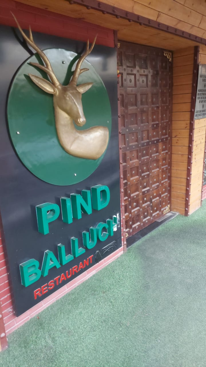 Pind Balluchi