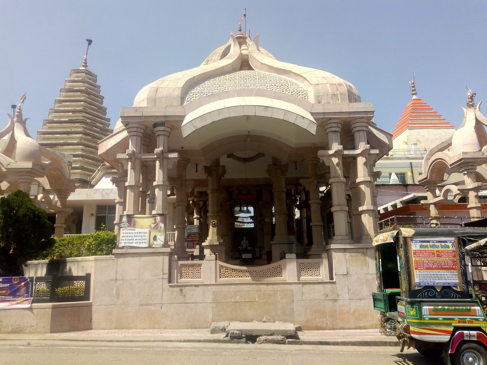 Madhuban