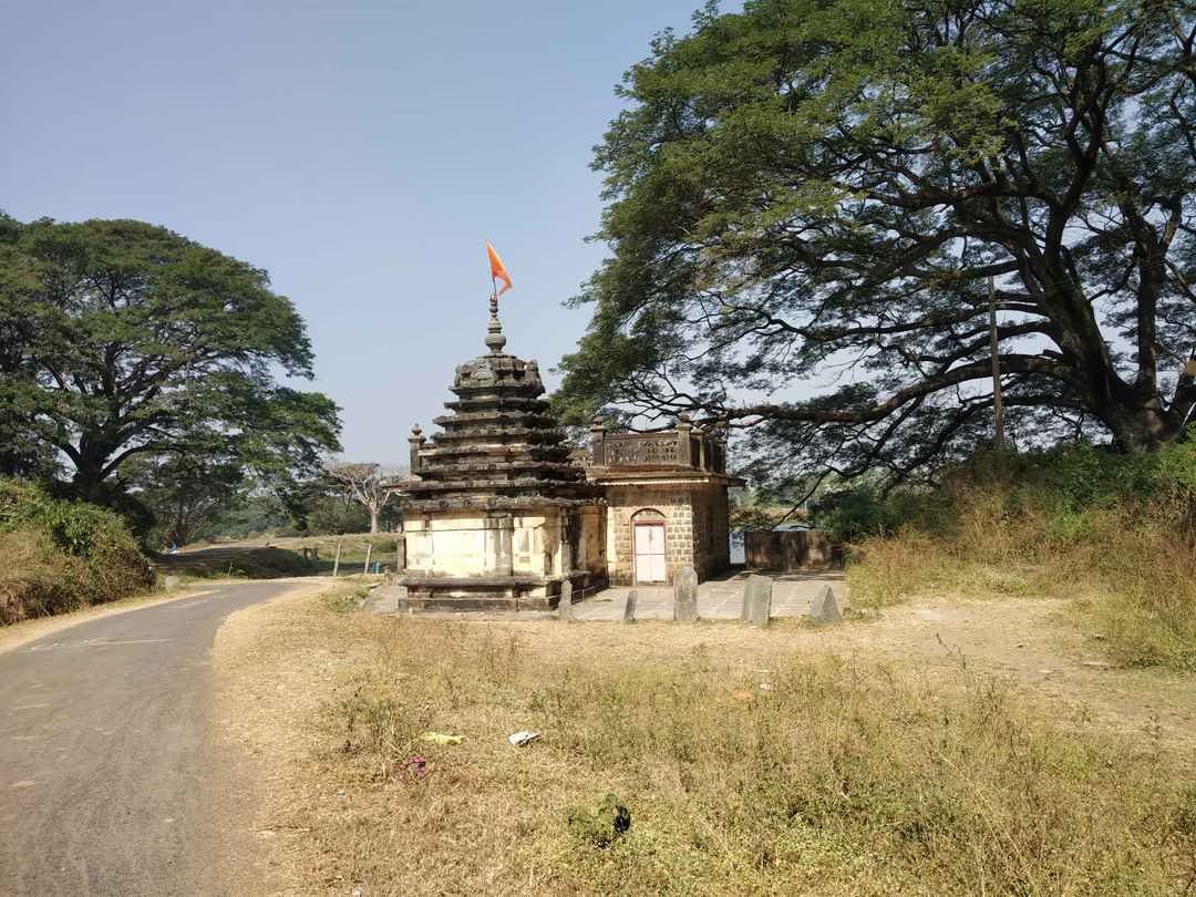 Haliyal