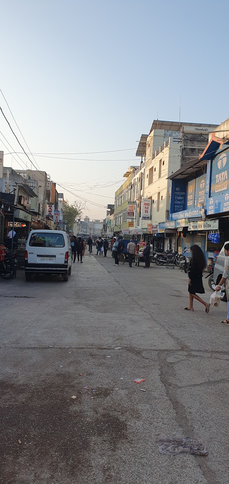 Virpur