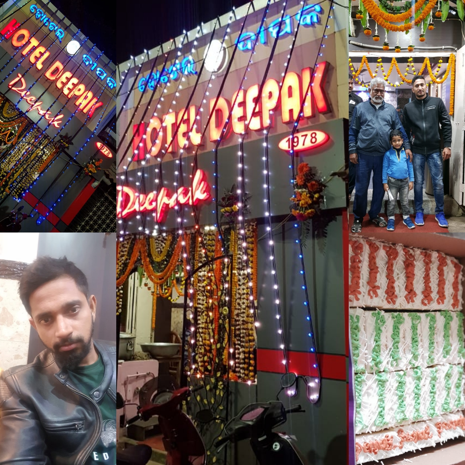 Deepak Hotel