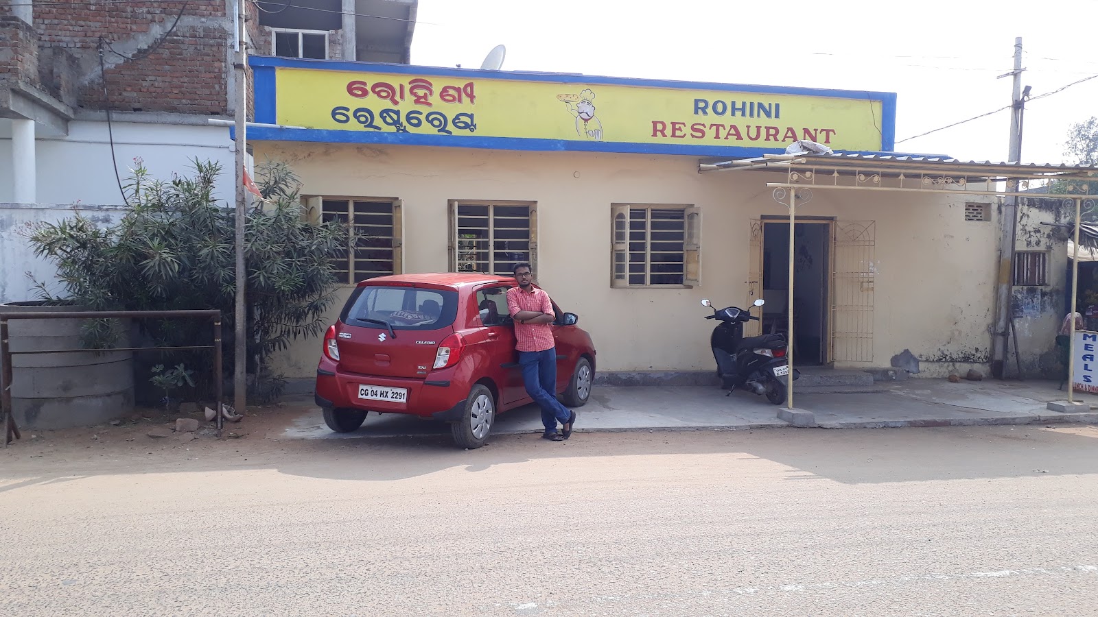 New Kiran Restaurant