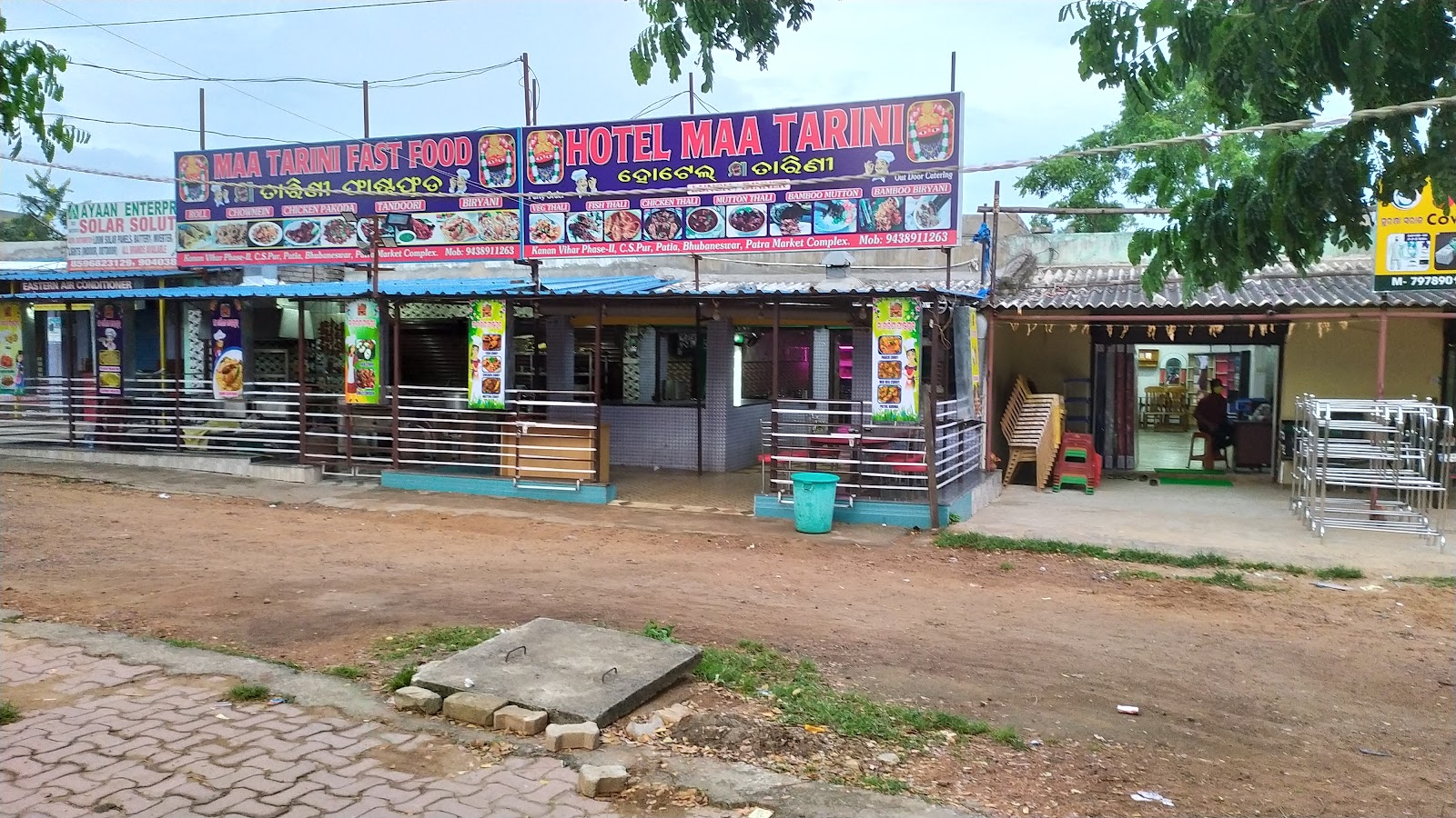 Hotel Maa Tarini