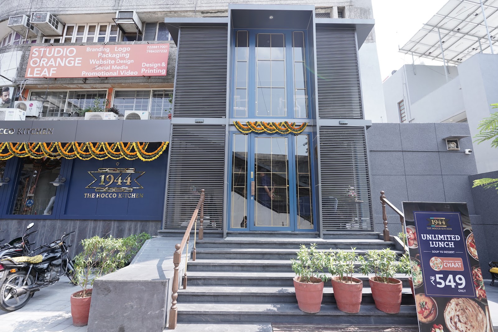 1944 The Hocco Kitchen (Navrangpura)