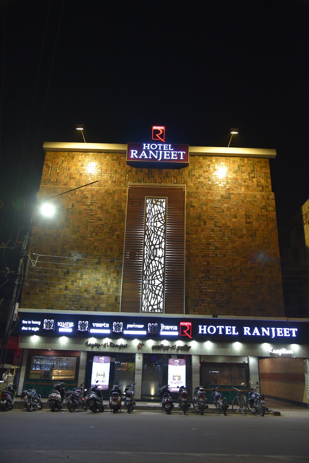 Hotel Ranjeet