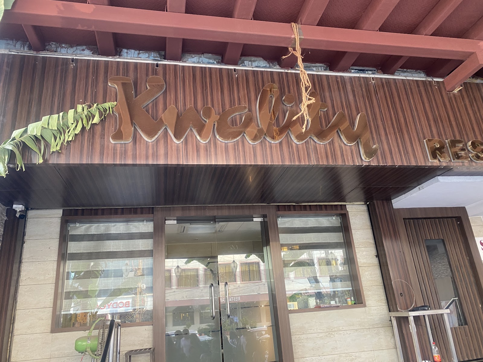 Kwality Restaurant