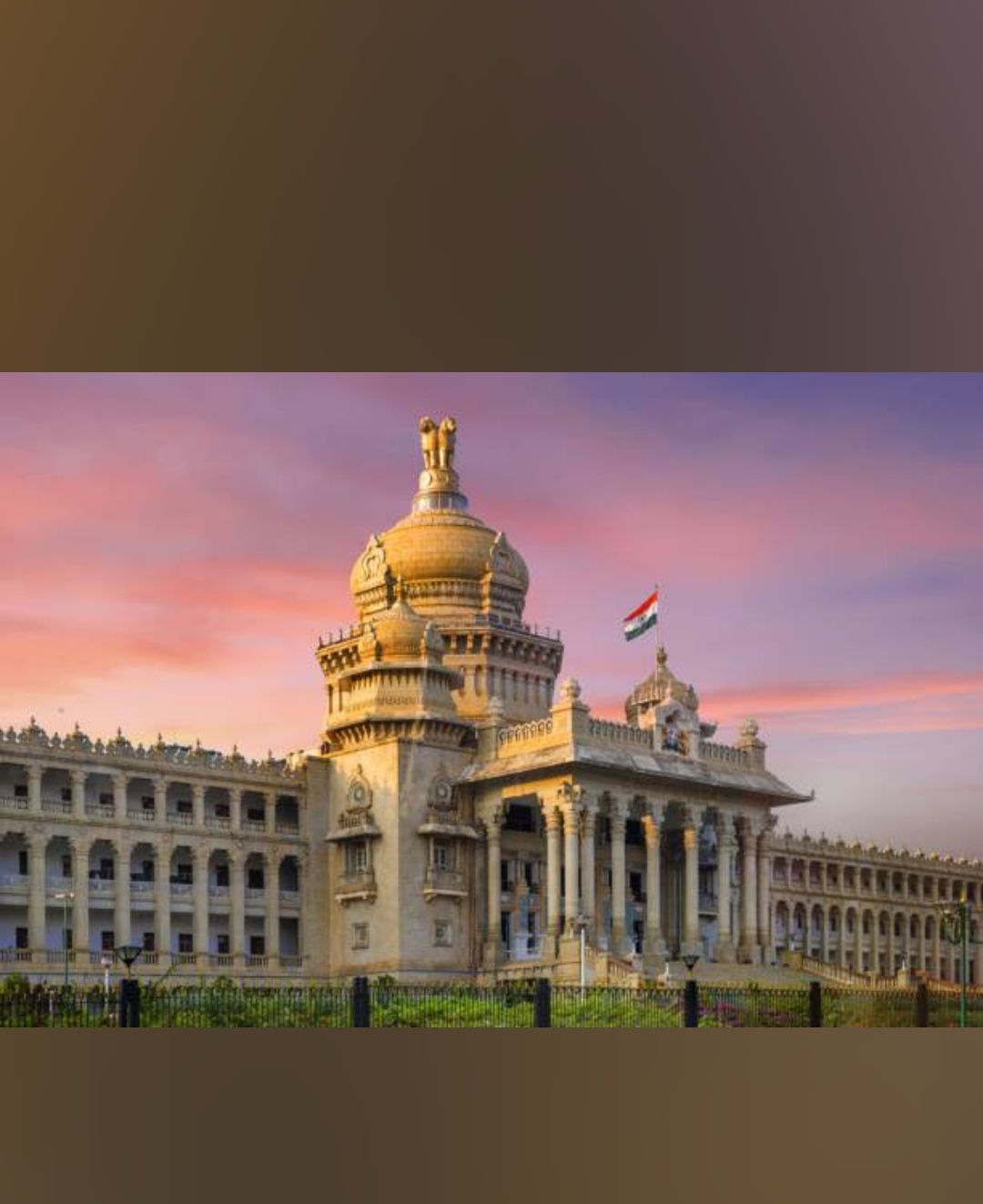 Hotel Suraj