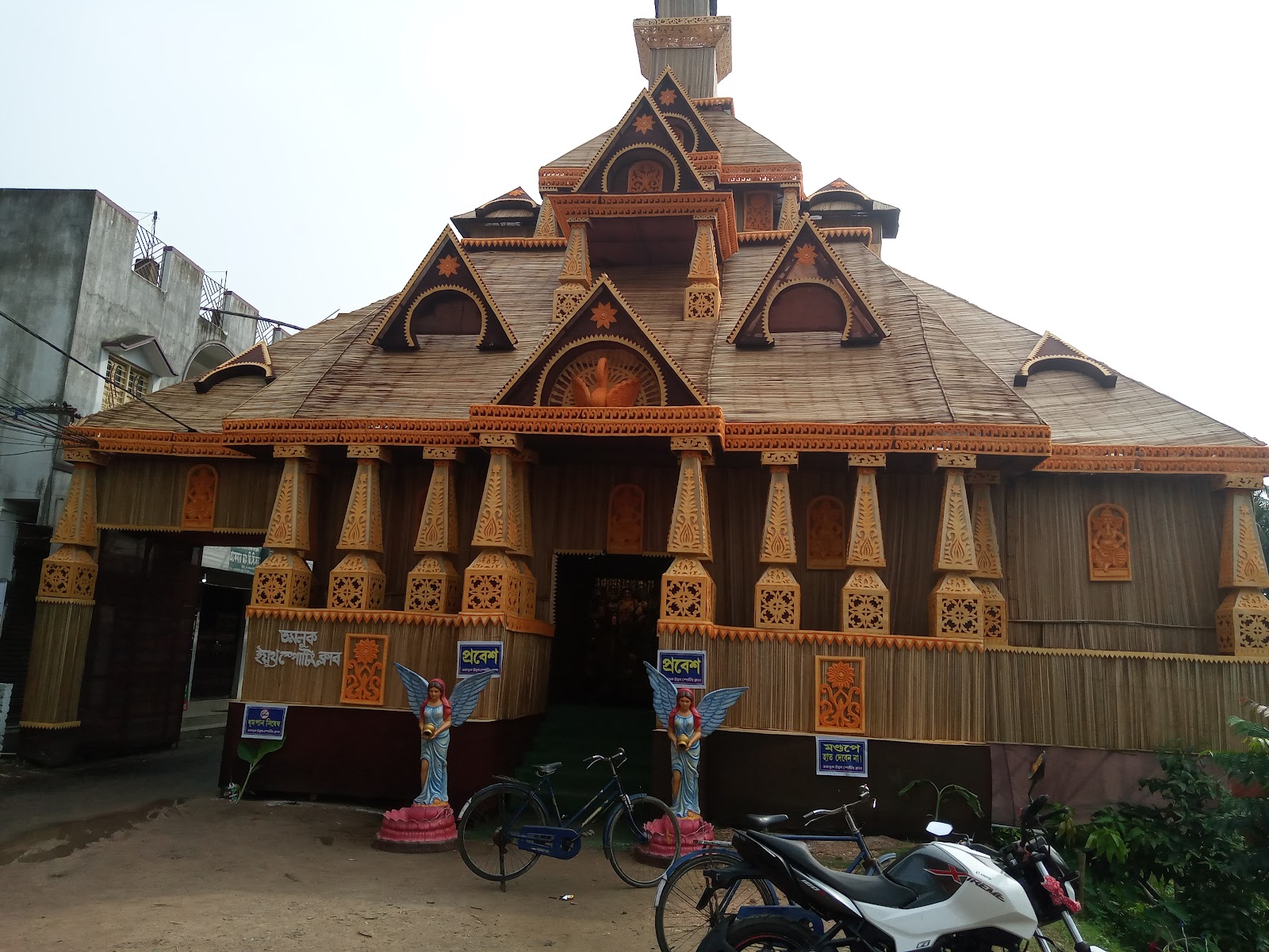 Tamluk