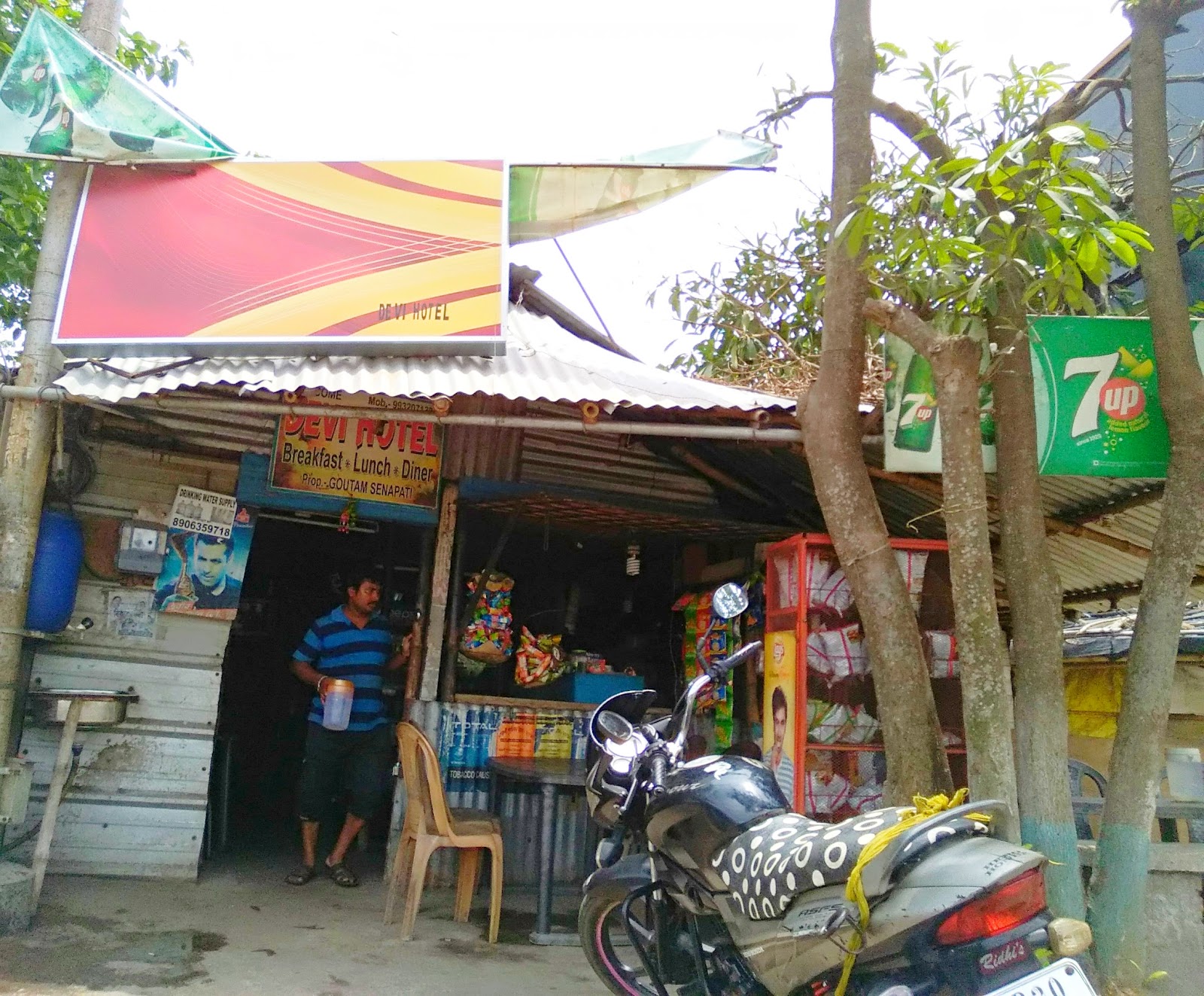 Devi Hotel