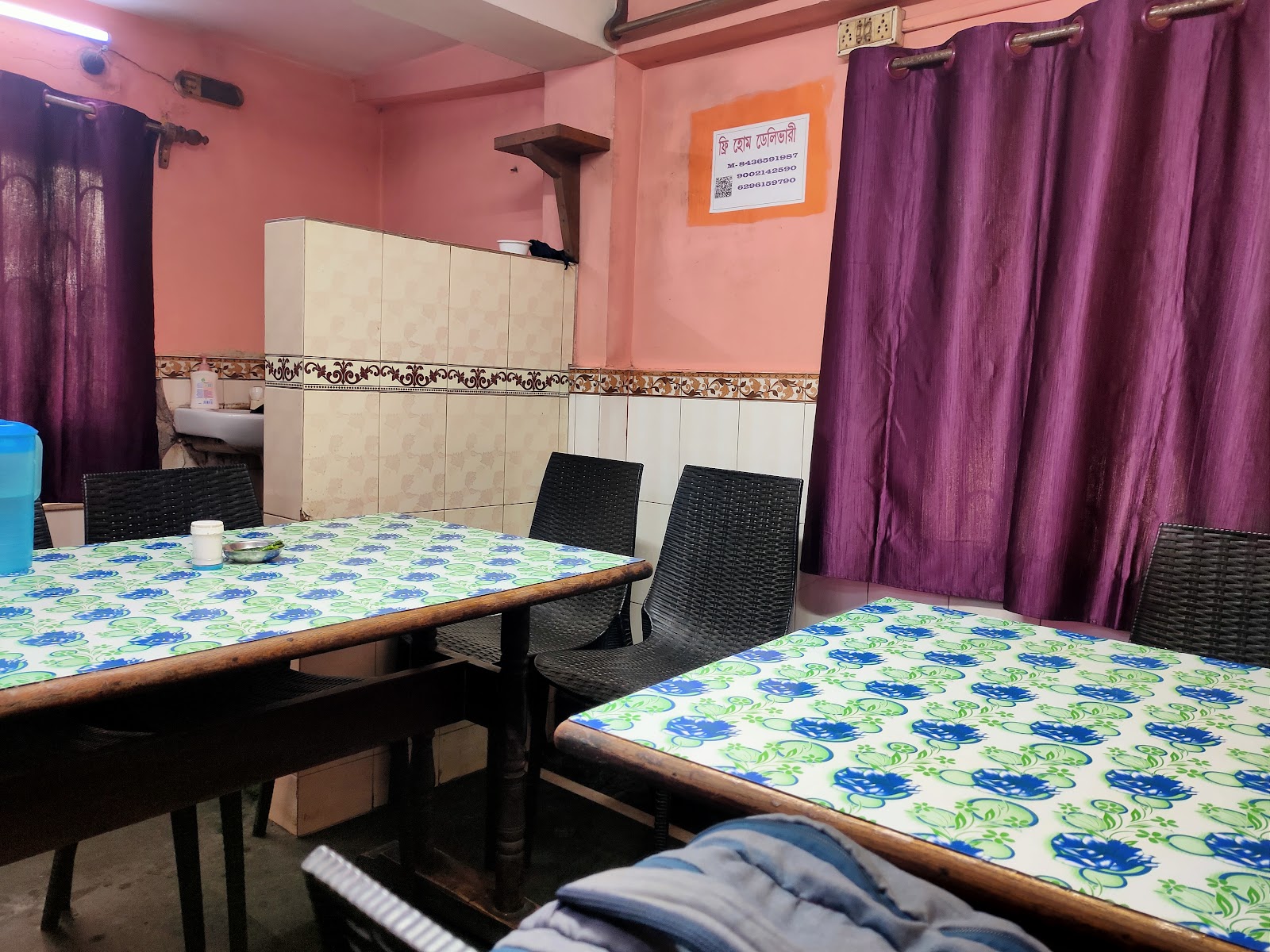 Tarun Restaurant & Hotel