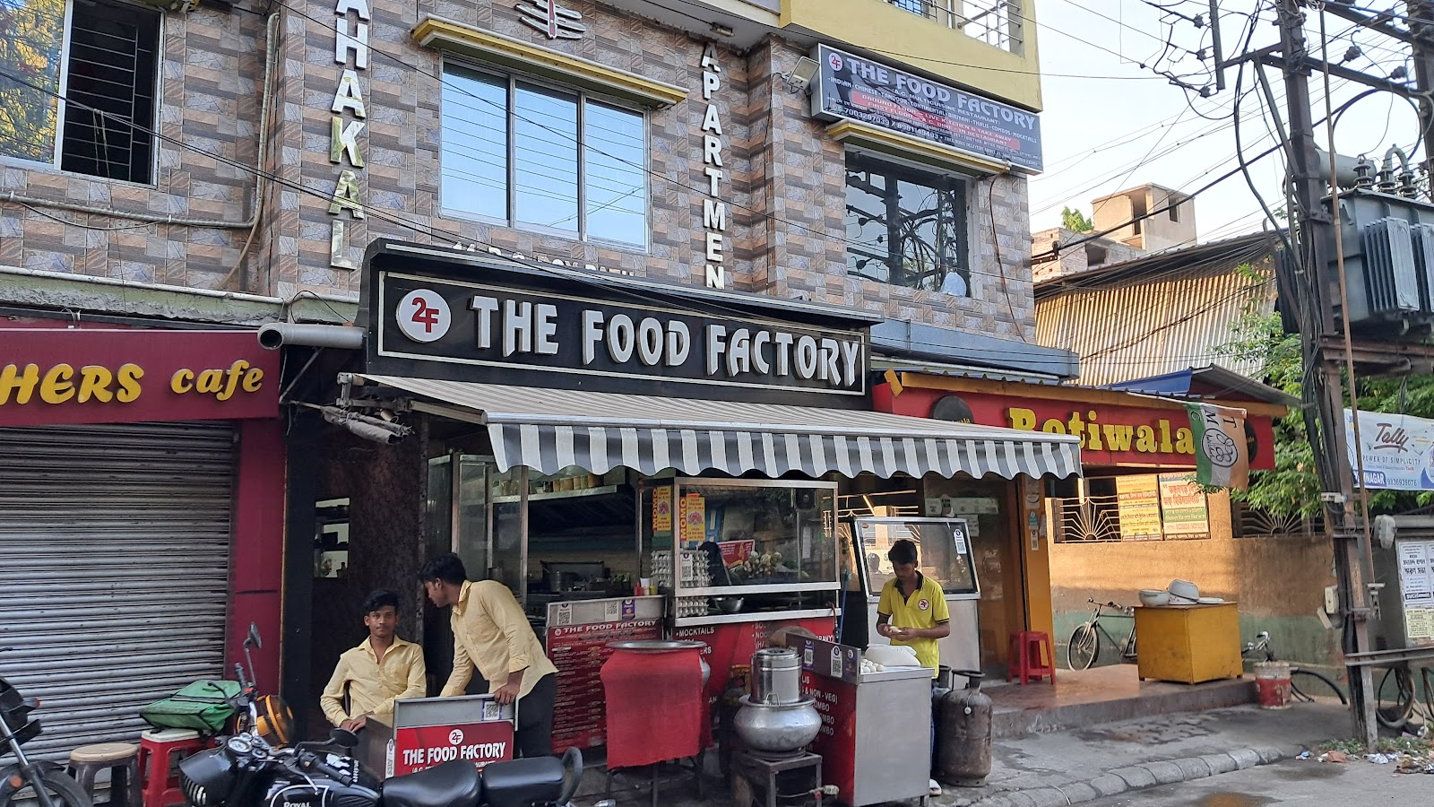 THE FOOD FACTORY