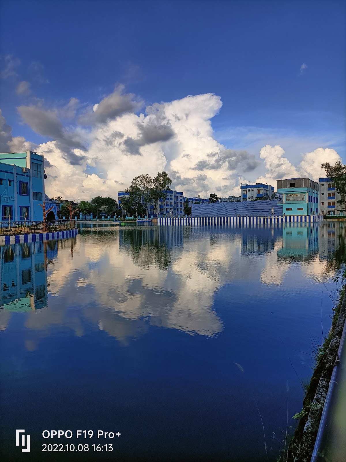 Durgachak Eco Health Park
