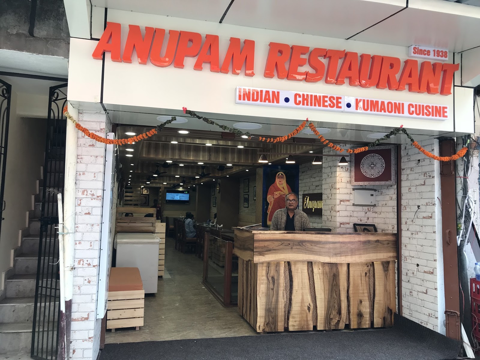 Anupam Restaurant