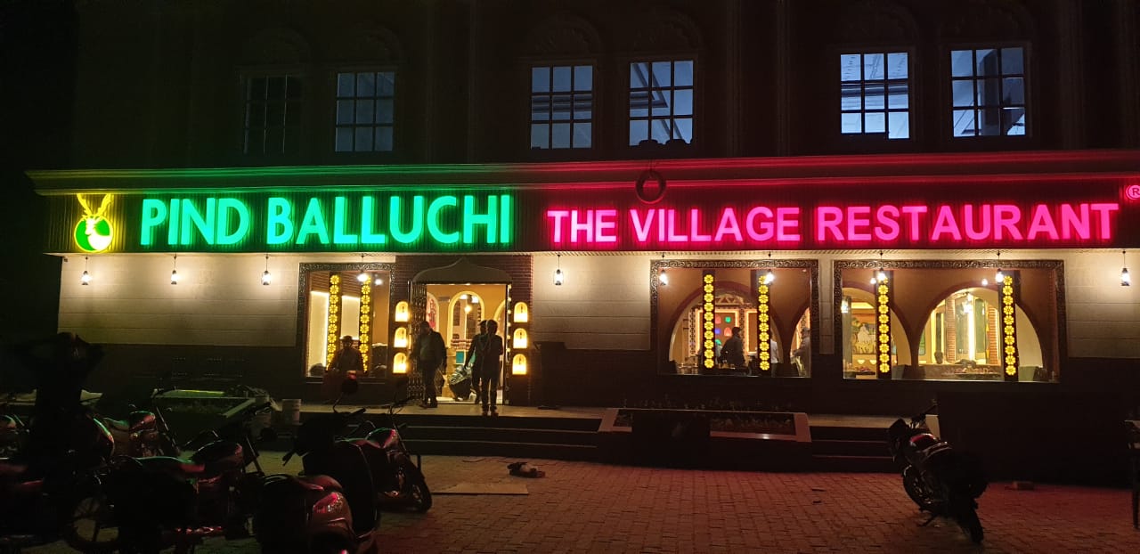 Pind Balluchi Rampur