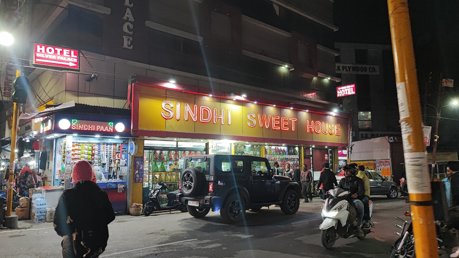 Standard Sweets And Restaurant