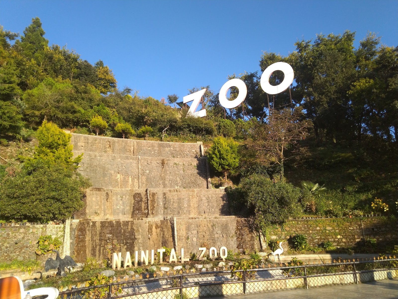 G B Pant High Altitude Zoo