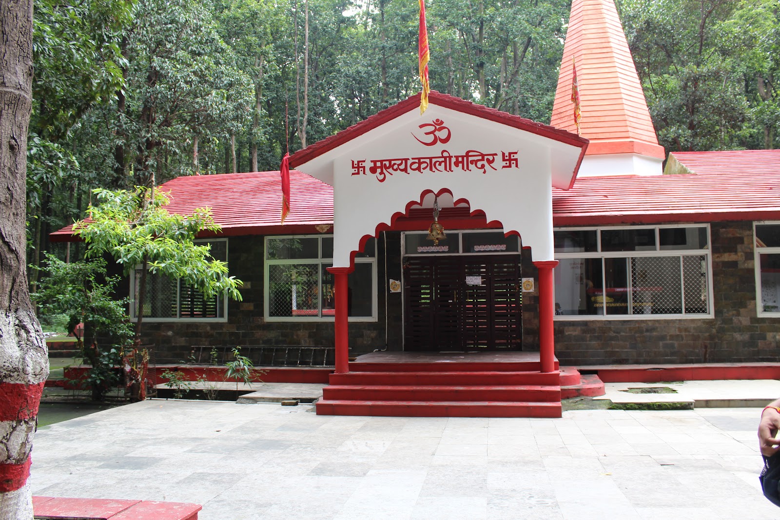 Kali Chaur Hindu Temple