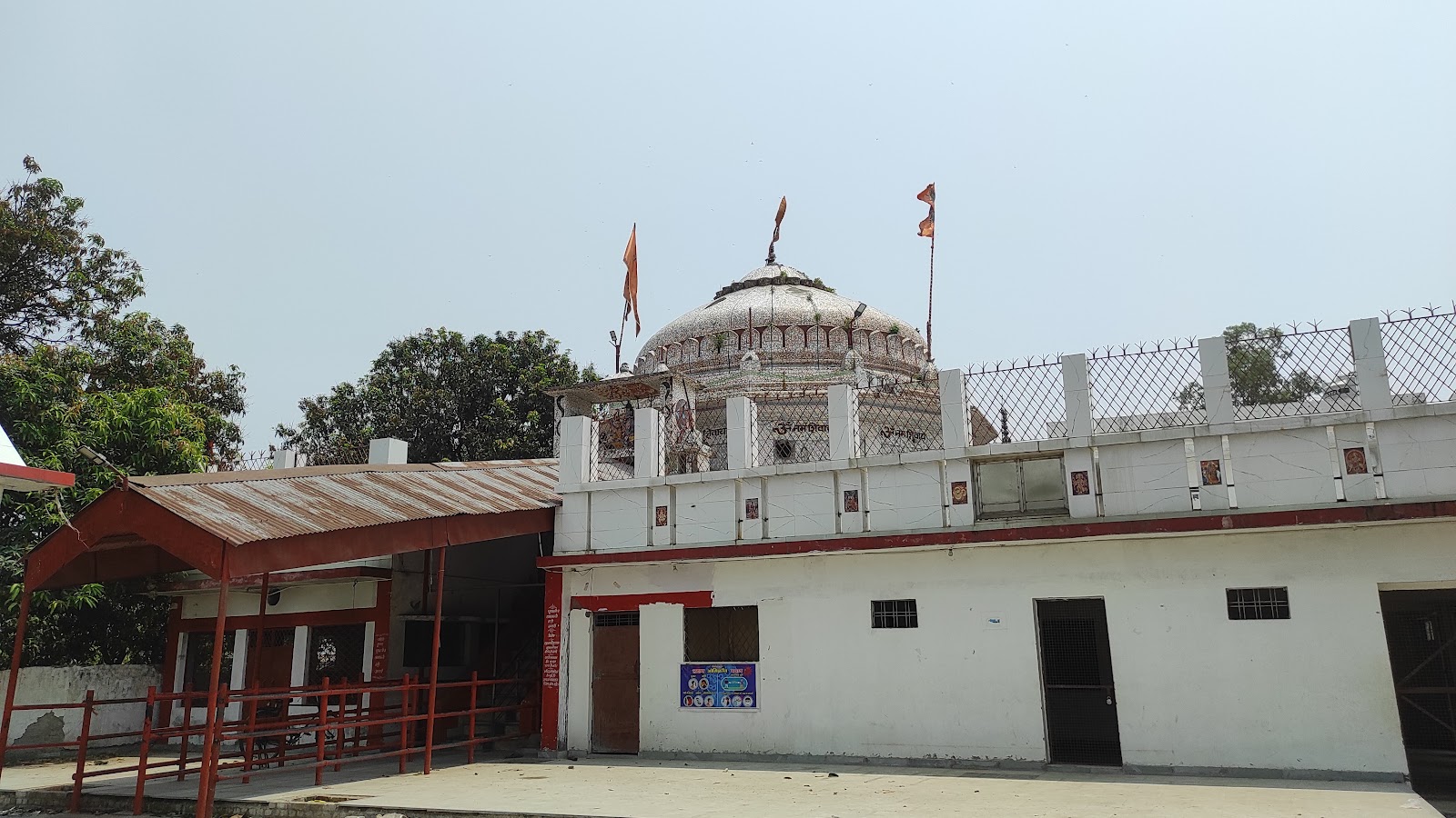Moteshwer Mahadev