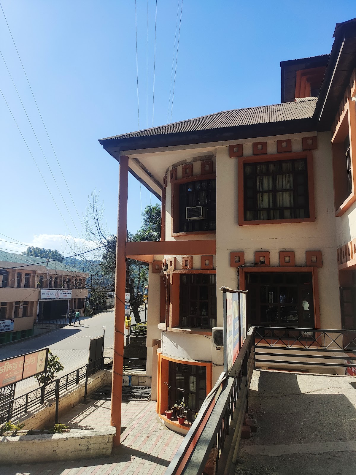 Hotel Hamir