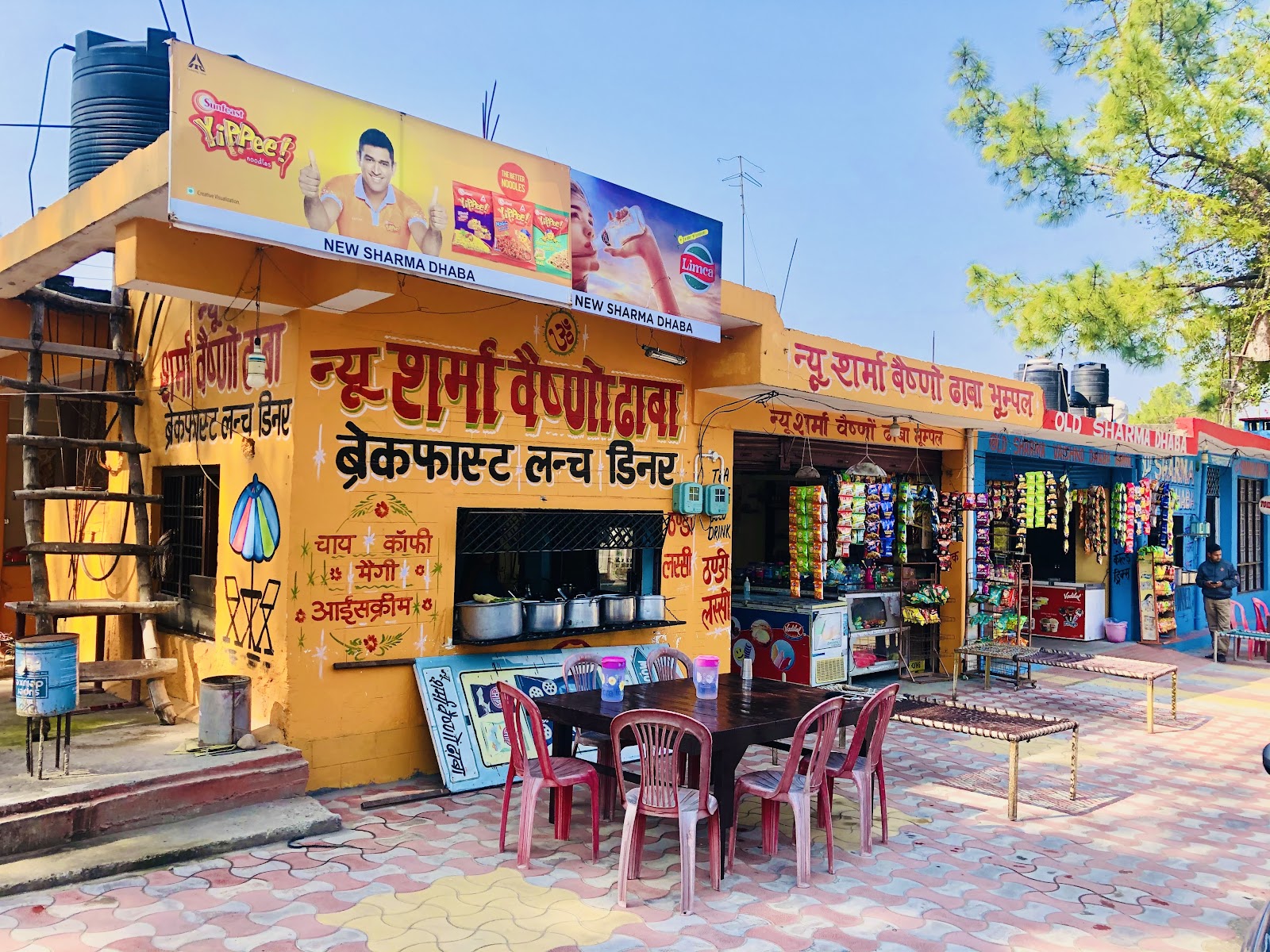 New Sharma Vaishno Dhaba Bhumpal