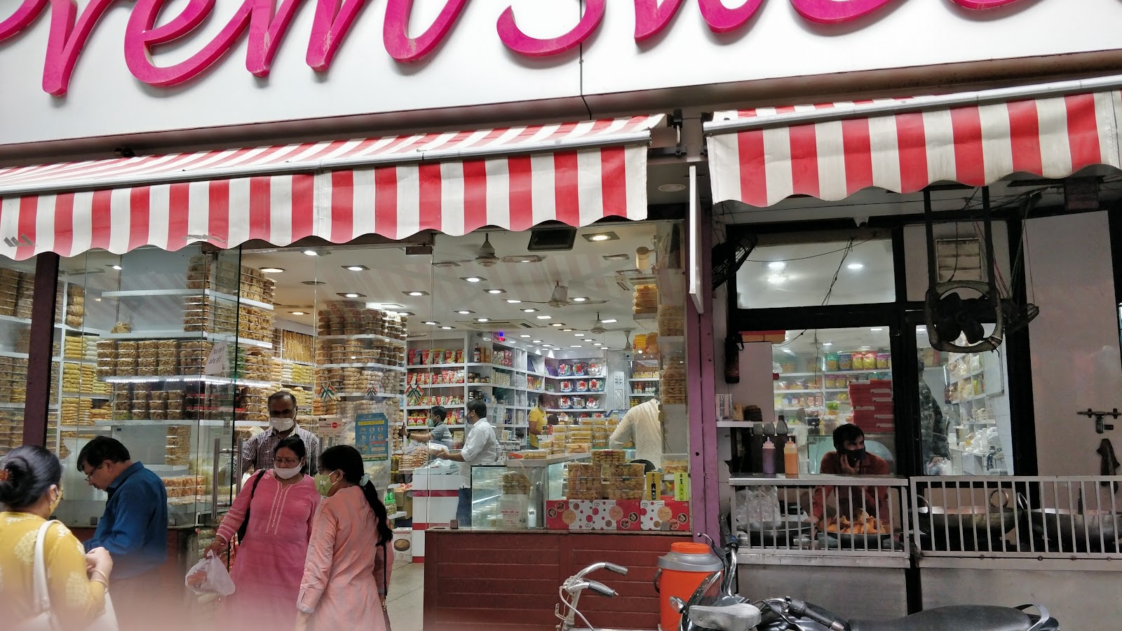 Prem Sweets