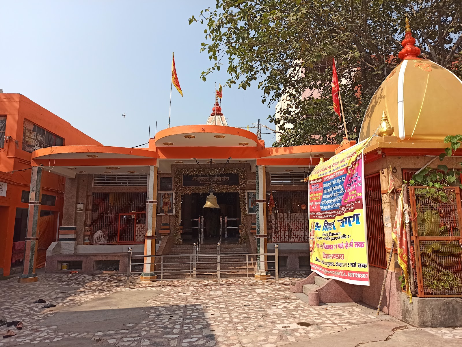 Maya Devi Temple, Haridwar