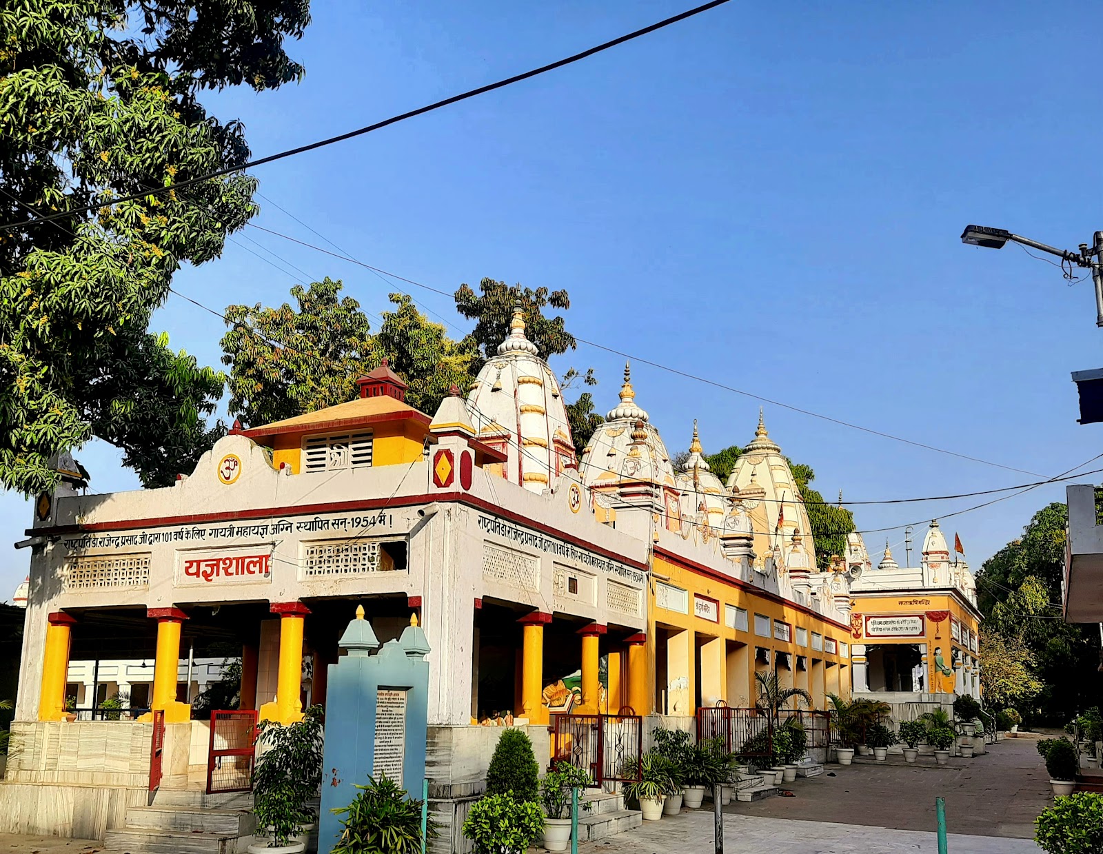 Saptrishi Ashram, Haridwar