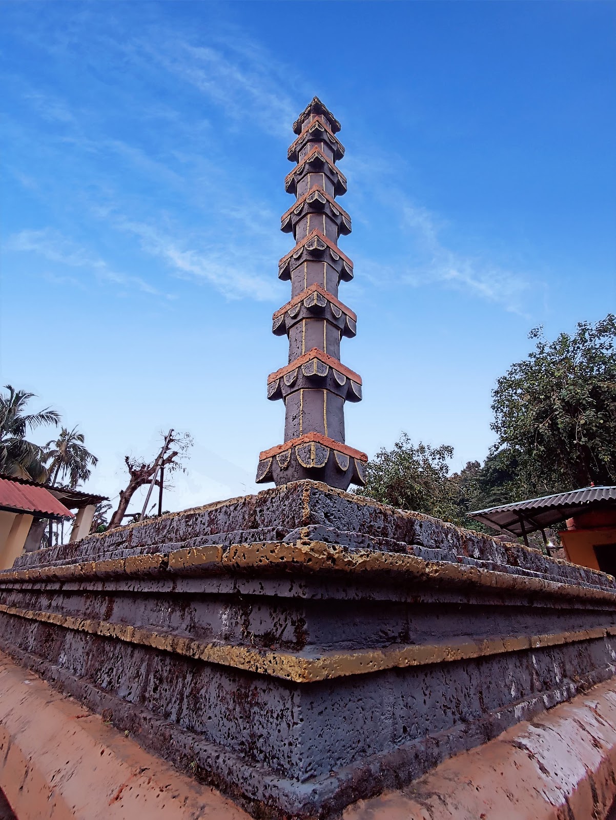 Shree Samarth Krupa