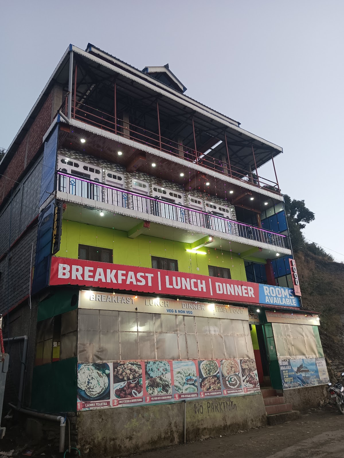 Haripurdhar Green Valley Homestay