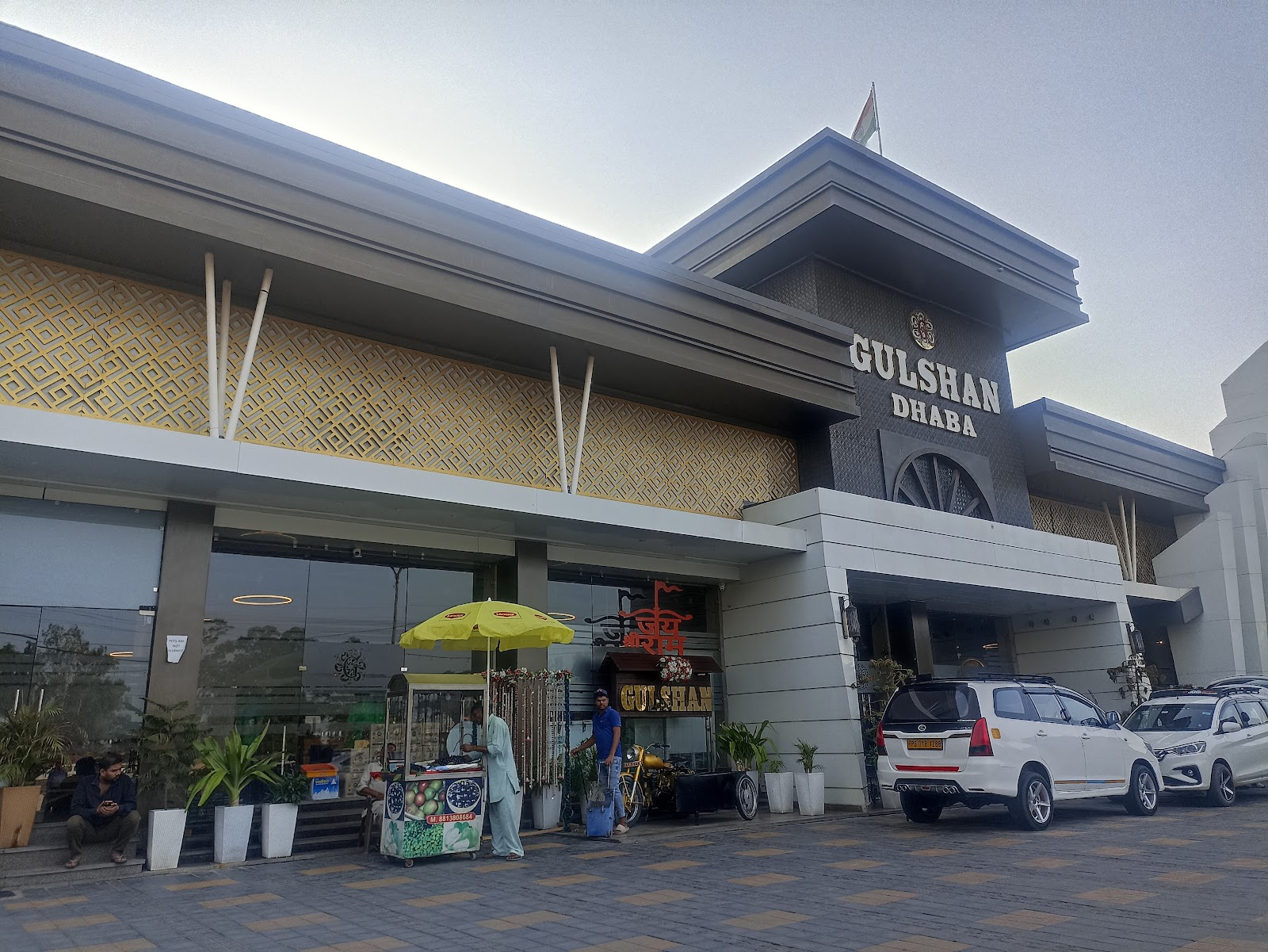 Gulshan Dhaba