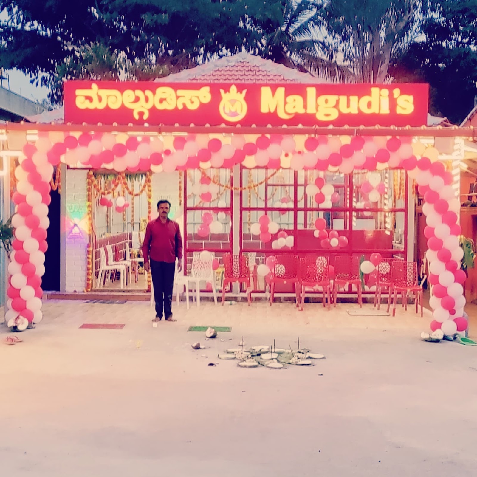 Malgudis