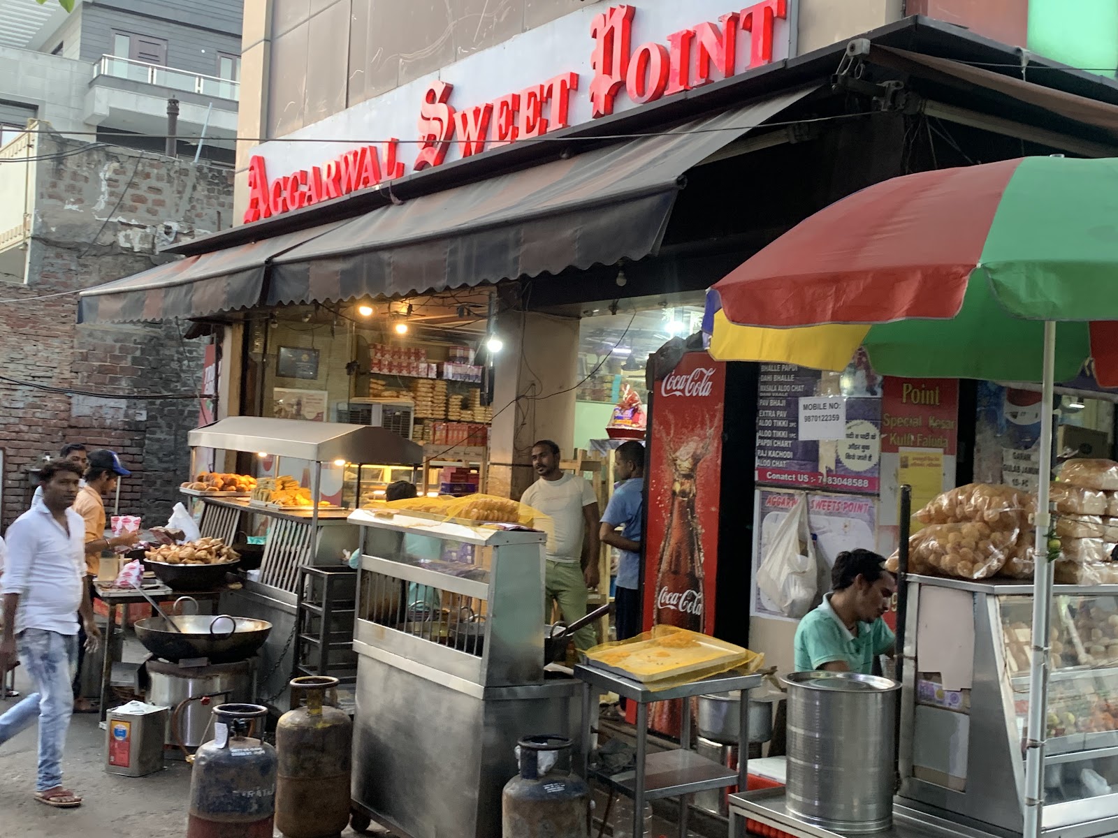 Agarwal Sweet Point