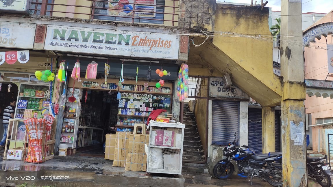 NAVEEN Enterprises