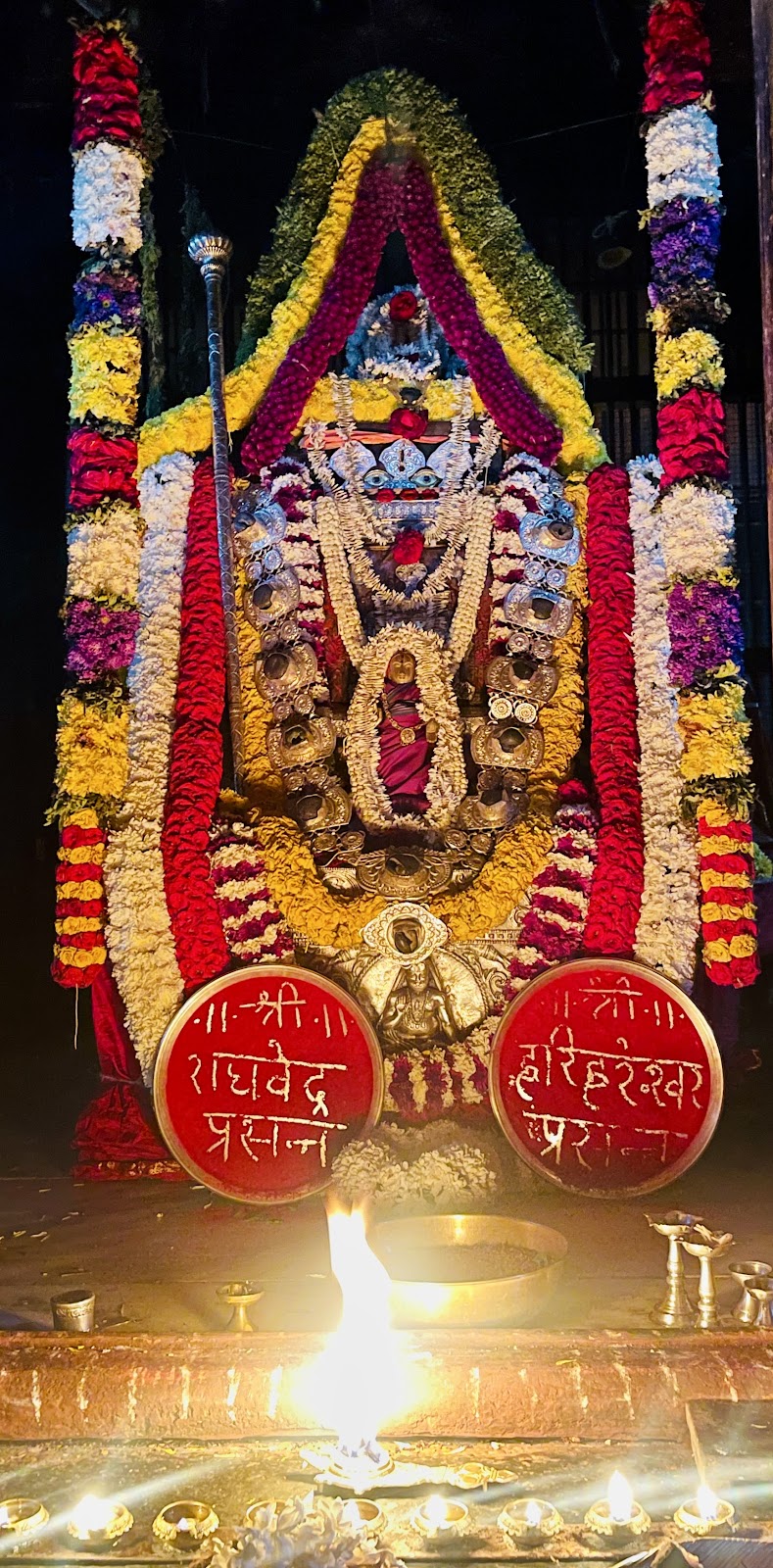 Sri Raghavendra Swamy mutt Haveri