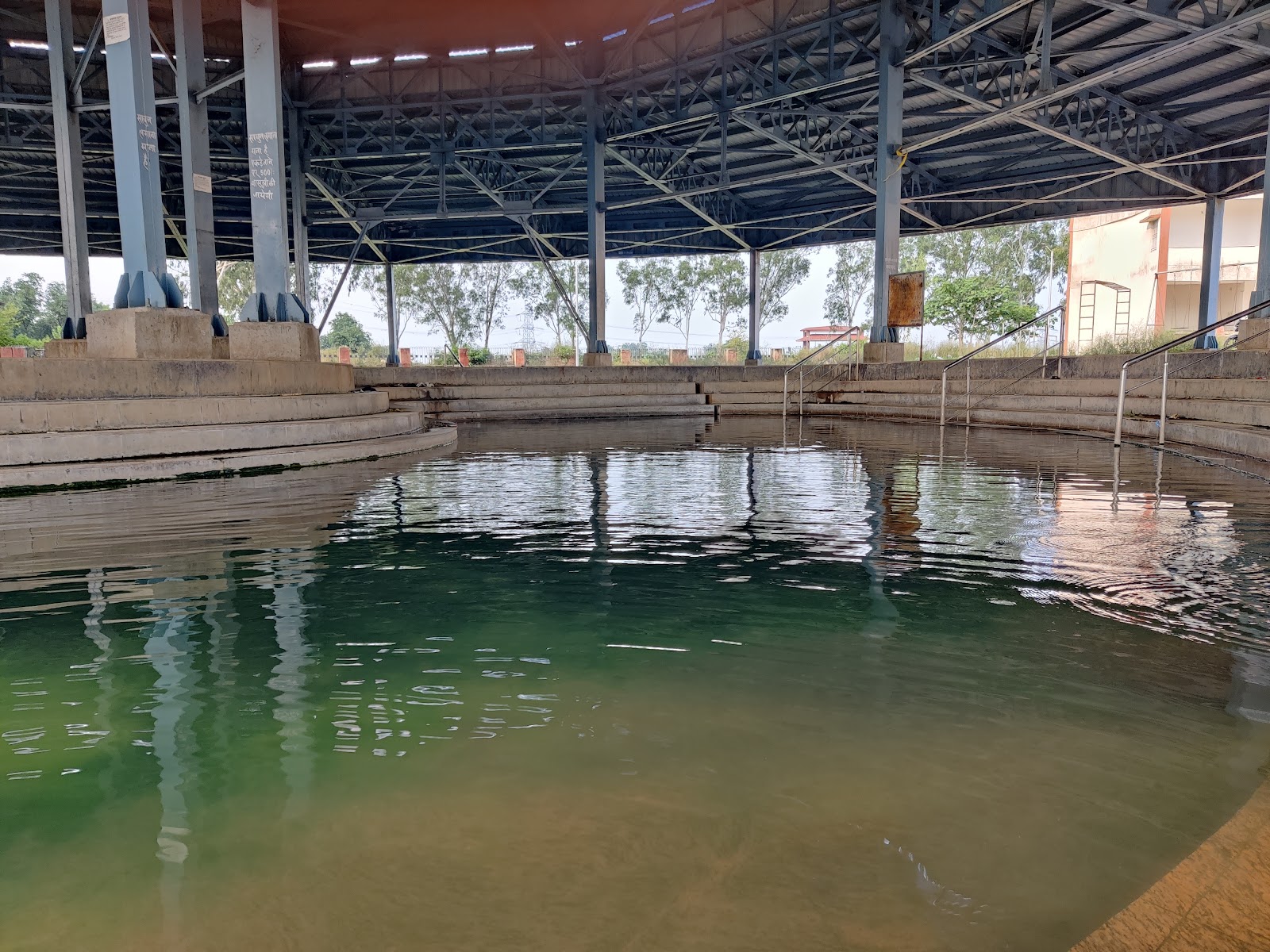 Surajkund Hot Water