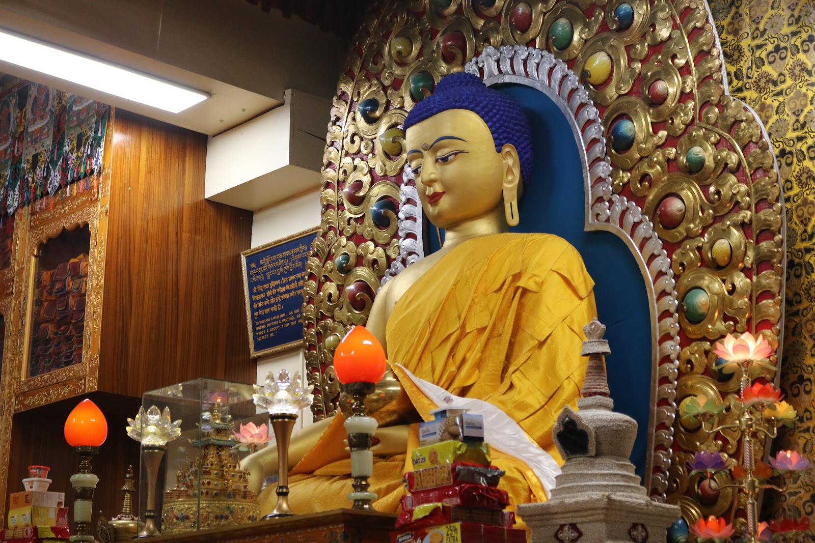 Dalai Lama temple