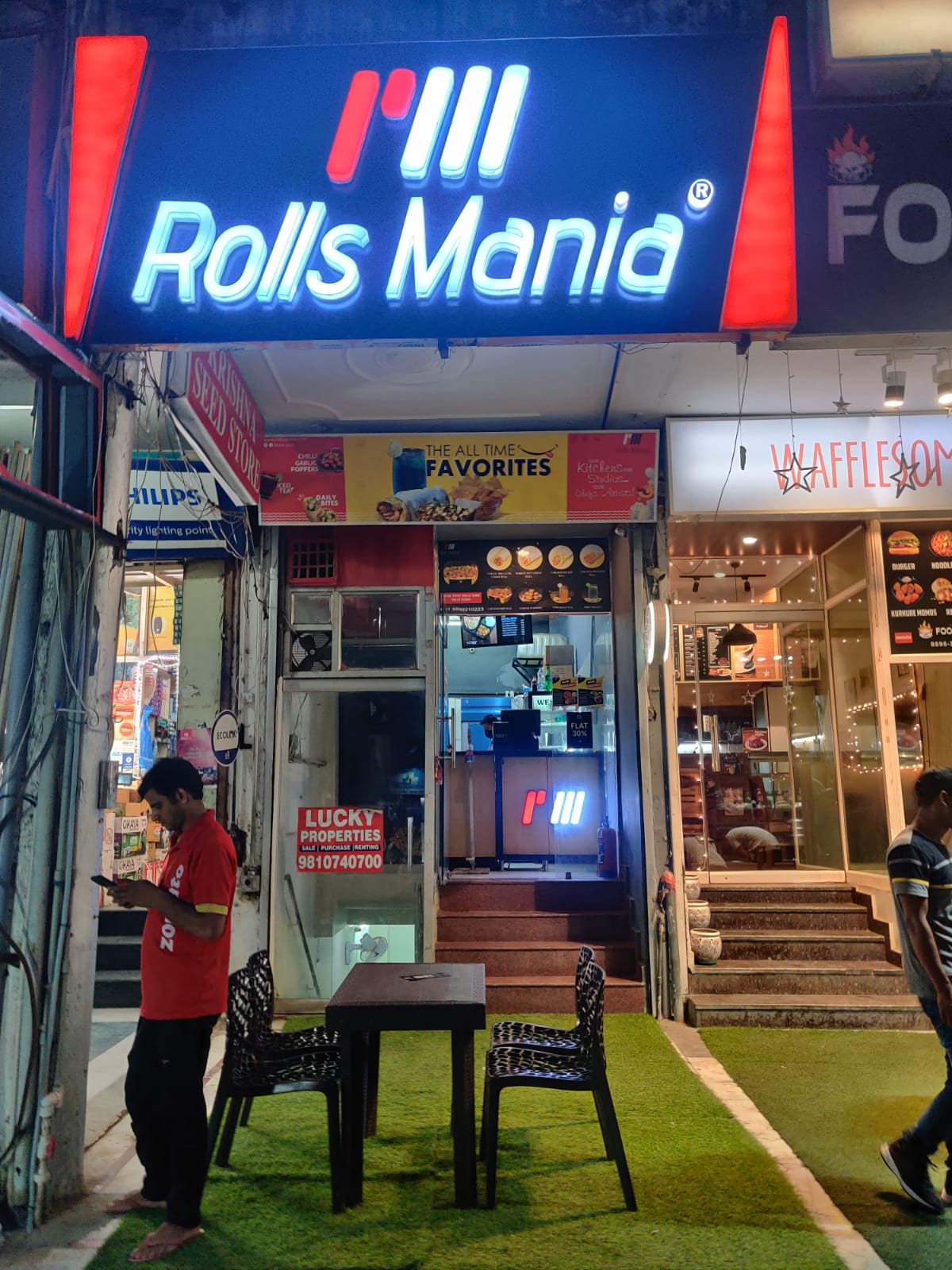 Rolls Mania