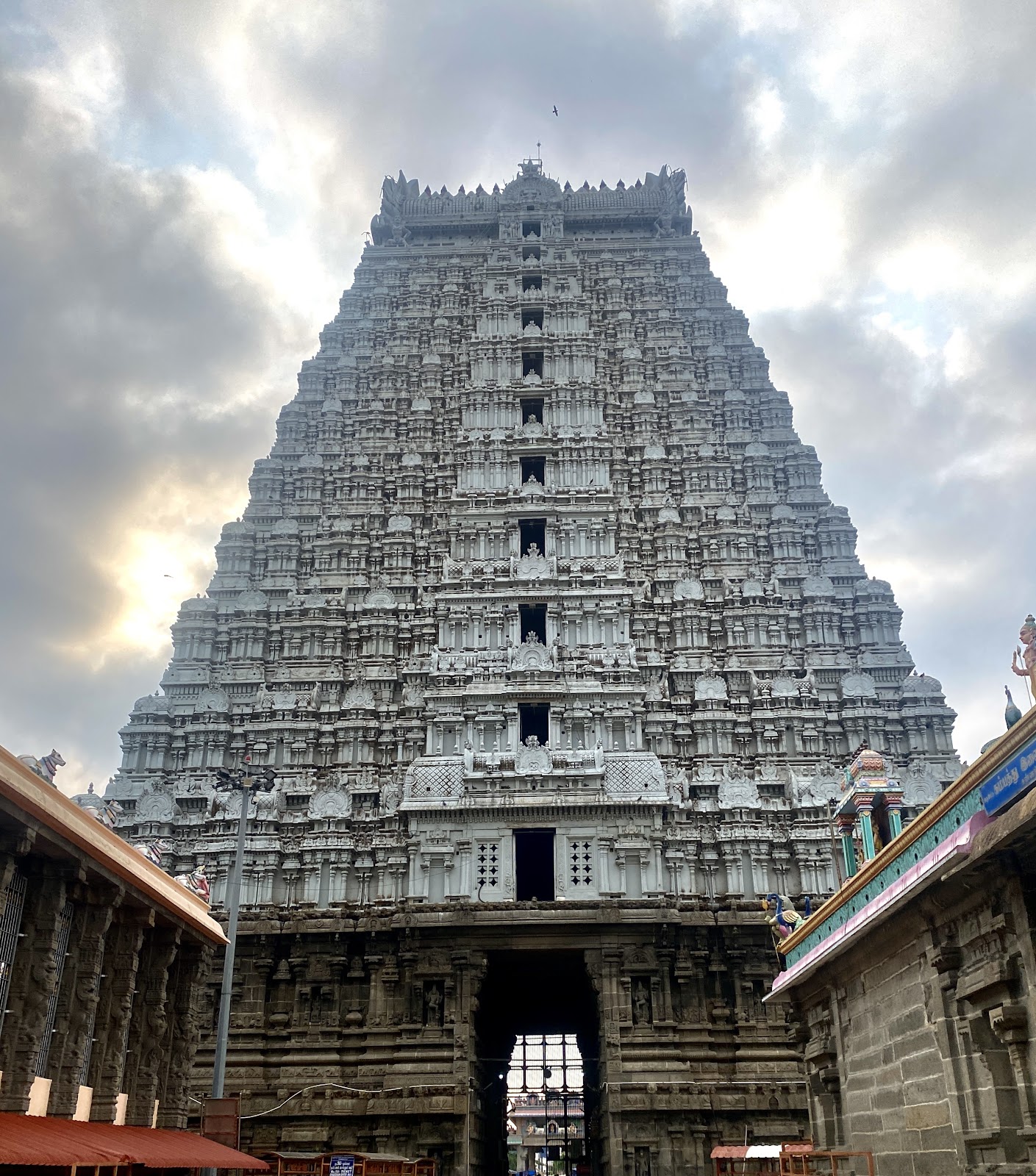 Arunachaleswarar Temple