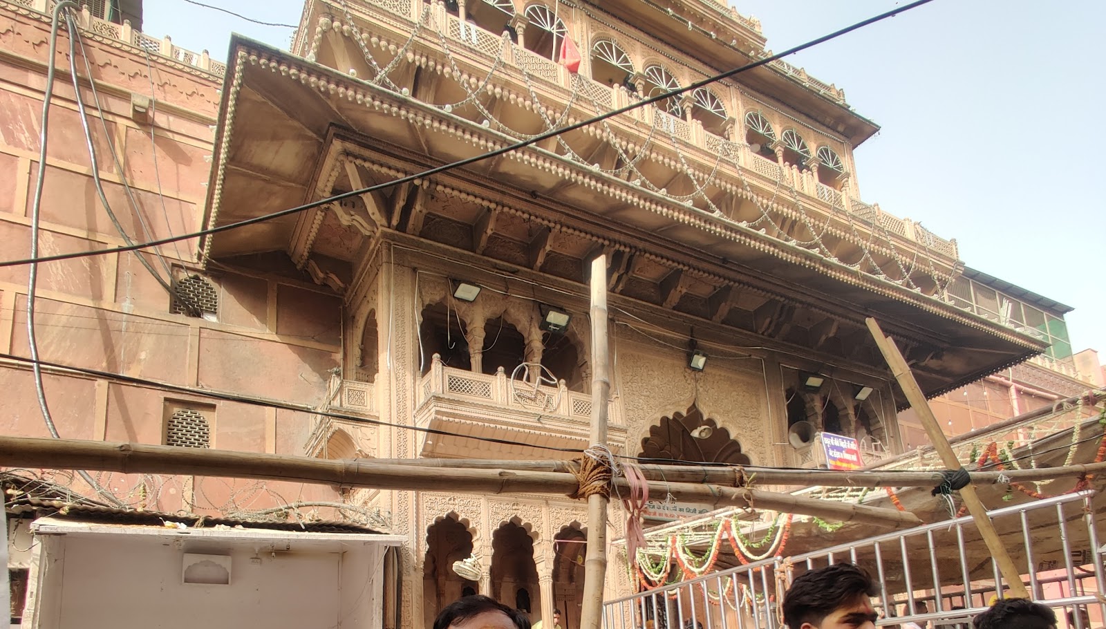 Shri Banke Bihari Temple, Vrindavan