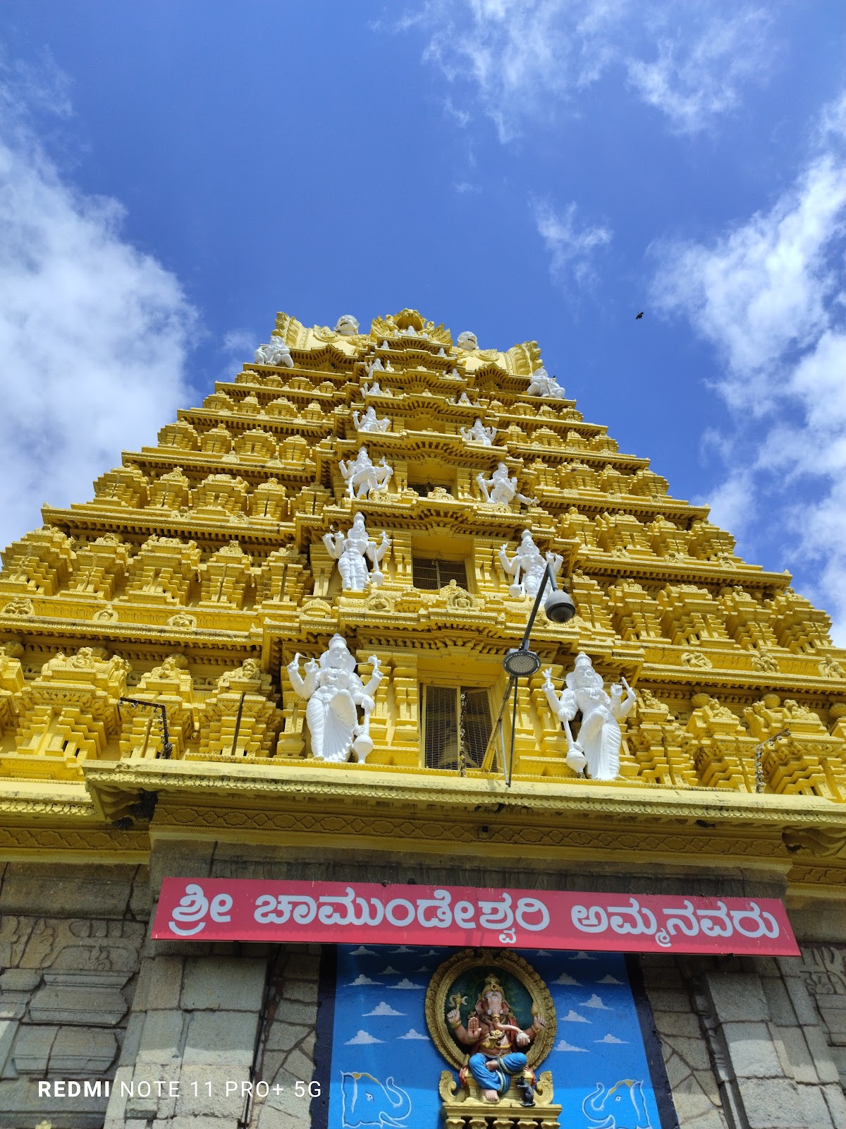 Shree Chamundeshwari Devi Temple