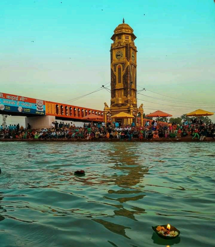 Har Ki Pauri